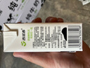 西域春 PLUS會(huì )員聯(lián)名款新疆純牛奶整箱200g*20盒*2箱營(yíng)養早餐奶 曬單實(shí)拍圖