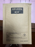 德力普（Delipow）CR2032汽車(chē)遙控器鑰匙電池 適用奧迪A3 A4L A5 A6L A7 A8L Q2L Q3 Q4 Q5L Q6 Q7 Q8 曬單實(shí)拍圖
