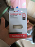 閃迪（SanDisk）128GB USB3.2 U盤(pán) CZ74 讀速高達400MB/s 金屬高速u(mài)盤(pán) 安全加密 學(xué)習辦公投標大容量?jì)?yōu)盤(pán) 曬單實(shí)拍圖