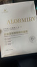 ALORMIRV法國面膜抗皺緊致抗衰老補水美白淡斑面膜去黃提亮膚色祛痘男女士 3盒24片【抗皺抗老新體驗】 曬單實(shí)拍圖