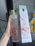 雅詩蘭黛（Estee Lauder）櫻花原生液200ml 第二代櫻花水精華液修護生日禮物 效期至26年6月 曬單實拍圖