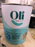 Oli6澳洲嬰幼兒A2配方山羊奶粉 3段（1歲+）800g 5類(lèi)HMO益生元+DHA 曬單實(shí)拍圖