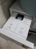 海信（Hisense）璀璨棉花糖熱泵洗烘一體機E8Q-1 全家筒全自動(dòng)滾筒洗衣機 大容量健康活水洗WH130E8Q-1 以舊換新 曬單實(shí)拍圖