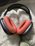 鵬谷適用于蘋(píng)果airpods max耳罩Apple耳機套頭戴式耳機海綿套保護套耳機配件網(wǎng)眼布-黑色 曬單實(shí)拍圖