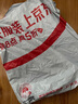 爺爺的農場(chǎng)寶寶豬肉松豬肉扒兒童拌飯 營(yíng)養調味品 無(wú)調味豬肉松50g(10袋） 曬單實(shí)拍圖