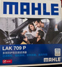 馬勒（MAHLE）帶炭PM2.5空調濾芯LAK709新飛度鋒范XRV繽智冠道CRV10代/11代思域 曬單實(shí)拍圖