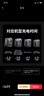 ECOFLOW正浩 【行車(chē)快充】800瓦快充戶(hù)外移動(dòng)電源露營(yíng)自駕車(chē)載改裝配件智能行車(chē)充電器  曬單實(shí)拍圖