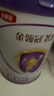 伊利金領(lǐng)冠菁護A2β-酪蛋白高量乳鐵蛋白較大嬰兒奶粉2段(6-12月)800g 曬單實(shí)拍圖