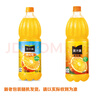 可口可樂(lè )美汁源 Minute Maid 果粒橙 橙汁果汁飲料 1.8L*8瓶 整箱裝 曬單實(shí)拍圖