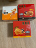 衛(wèi)龍魔芋爽小魔女麻醬味素毛肚360g送女友休閑零食大禮包宿舍火鍋 曬單實拍圖