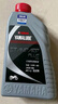 YAMALUBE摩托車(chē)機油4T四沖程 10W-40 SJ 0.8L 雅馬哈巧格125興鷹巡鷹福禧 曬單實(shí)拍圖