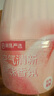 網(wǎng)易嚴選浴室香氛香薰空氣清新劑 衛生間廁所除臭消臭蛋除醛元氣蜜桃300ml 曬單實(shí)拍圖