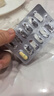 有時(shí)力轉移因子膠囊 6mg:200μg*36粒/盒*8盒 曬單實(shí)拍圖