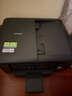 兄弟（brother）DCP-T735DW家用學(xué)習彩色打印機墨倉噴墨機照片打?。o(wú)線(xiàn)云雙面打印打印復印掃描一體機） 曬單實(shí)拍圖