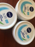 妮維雅（NIVEA）柔美潤膚身體乳女士200ml（乳液面霜面部身體護膚滋潤保濕） 曬單實(shí)拍圖