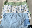尼多熊兒童內褲男A類(lèi)純棉寶寶嬰兒男小童四角平角小孩中大童短褲不夾PP 曬單實(shí)拍圖