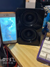尊寶（JAMO）mini音響無(wú)線(xiàn)藍牙5.0電腦桌面音響高保真有源2.0聲道時(shí)尚書(shū)架音箱家庭影院電視音響 【電腦伴侶】水晶鋼琴黑 曬單實(shí)拍圖