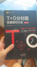 T+0分時(shí)圖交易技巧大全（2025修訂版）一張K線圖贏遍全球市場(chǎng)  做精一只股 做精一張圖 做精實(shí)盤手法 科創(chuàng)板交易指南 入門股票k線圖k線操練大全 新手入門炒股從零開始學(xué)股票操控學(xué)炒股做t的技巧 T 曬單實(shí)拍圖