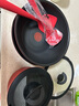 特福（Tefal）鍋具套裝百變鍋可拆卸煎炒鍋有鈦不粘鍋六件套千葉玫瑰紅 曬單實(shí)拍圖
