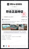 李寧飛電5C跑步鞋男鞋2025秋冬季新款輕量回彈馬拉松跑鞋ARMV001 島嶼藍-20 41 (255mm) 曬單實(shí)拍圖
