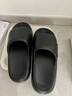 潔麗雅（Grace）拖鞋男士夏季居家用踩屎感eva厚底浴室內洗澡防滑防臭軟彈涼拖鞋 曬單實(shí)拍圖