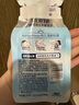當(dāng)妮香氛洗衣原液50gx4袋持久留香30天 陽光梔子花 去漬去汗味洗衣液  曬單實拍圖