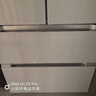 美的（Midea）508升法式多門(mén)四開(kāi)門(mén)一級能效雙系統雙循環(huán)除菌凈味國家補貼20%家用冰箱大容量BCD-508WTPZM(E)白 曬單實(shí)拍圖