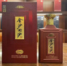 金沙回沙酒 貴州醬酒 宴請送禮 新老款隨機發(fā)貨 53度 500mL 1瓶 金沙1963 曬單實(shí)拍圖