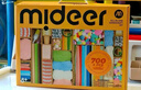 彌鹿（MiDeer）兒童diy材料包扭扭棒玩具創(chuàng  )意手工禮盒--手工制作大師兒童禮物 曬單實(shí)拍圖
