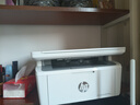惠普（HP）M30w 黑白激光打印機(jī)家用辦公復(fù)印掃描三合一體機(jī)小型迷你可連手機(jī)無(wú)線WiFi復(fù)印多功能a4辦公專用 M30w【無(wú)線+打印復(fù)印掃描】迷你不占空間 曬單實(shí)拍圖