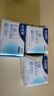 安爾樂瞬吸液體衛(wèi)生巾組合無感防漏日用245mm夜用290mm 極薄245mm*20+290mm*8 曬單實拍圖