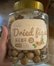 新邊界無花果干400g 新疆原色無花果無漂白特產(chǎn)果干果脯無添加糖 曬單實(shí)拍圖