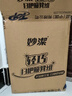 妙潔 掃把掃帚簸箕組合套裝 加長(cháng)掃把桿輕巧耐用 曬單實(shí)拍圖