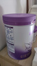 雀巢（Nestle）新品 超啟能恩部分水解配方奶粉3段12-36月加量裝850g*2罐禮盒 曬單實(shí)拍圖