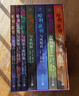 【哈利波特25周年紀(jì)念版】原著正版全集全套1-7冊(cè)典藏中文版七冊(cè)與魔法石密室阿茲卡班囚徒火焰杯鳳凰社混血王子死亡圣器JK羅琳人民文學(xué)出版社一二三年級(jí)小學(xué)生課外閱讀兒童文學(xué)書(shū)籍護(hù)眼綠紙精裝禮盒哈迷收藏版 曬單實(shí)拍圖
