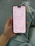 Apple iPhone 15 Pro Max 蘋(píng)果5G 二手蘋(píng)果手機 蘋(píng)果15PM 國行優(yōu)惠券補貼 原色鈦金屬 256G 曬單實(shí)拍圖