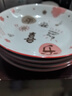 家用創(chuàng  )意釉下彩陶瓷餐盤(pán)可愛(ài)卡通平安喜樂(lè )7英寸甜品盤(pán)飯盤(pán) 4個(gè)裝 曬單實(shí)拍圖
