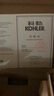 科勒（KOHLER）廚房?jì)羲鼾堫^可芙單冷家用高流速專(zhuān)用直飲水龍頭銅合金45406T  曬單實(shí)拍圖