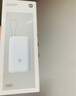 小米（MI）【3C認證】小米自帶線(xiàn)充電寶 20000 22.5W 淺灰 可上飛機/火車(chē)多彩便攜  iPhone安卓可用 曬單實(shí)拍圖