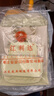 MOONRDEEN新款初中生女生書(shū)包大容量高顏值4-6年級減負護脊小學(xué)生時(shí)尚書(shū)包 嫩芽綠四件套 曬單實(shí)拍圖