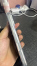 ALittleFlower【全網(wǎng)熱銷(xiāo)20W+丨久用不黃】適用iPhone17手機(jī)殼蘋(píng)果17保護(hù)套超薄防摔軟殼透明鏡頭全包男女款簡(jiǎn)約 曬單實(shí)拍圖