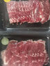 1號會(huì )員店（One's Member）澳洲谷飼涮肉組合800g 牛肉卷涮肉片 燒烤涮火鍋皆宜 曬單實(shí)拍圖