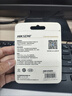 ?？低暎℉IKVISION）1TB USB3.2/Type-C固態(tài)U盤雙接口手機(jī)U盤S1000讀速1080MB/s華為蘋果iPhone16電腦兩用大容量優(yōu)盤 曬單實(shí)拍圖