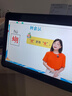 金立11英寸學(xué)習(xí)機(jī)平板10+256G小學(xué)初中高中護(hù)眼平板電腦十門課程同步英語電子詞典學(xué)習(xí)雙系統(tǒng)家長管控 11英寸10+256G AI精準(zhǔn)學(xué)+護(hù)眼屏終身教材 曬單實(shí)拍圖