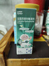 【原研進(jìn)口】仙特明 鹽酸西替利嗪滴劑 10ml:0.1g/盒 曬單實(shí)拍圖
