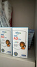 witsbb【吳敏霞力薦】健敏思嬰幼兒維生素ad0-3歲100+項無(wú)敏原1500iu2盒 曬單實(shí)拍圖