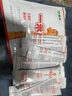 蒙牛一米八八【NBA聯(lián)名】兒童成長奶粉CBP賴氨酸高鈣3-15歲300g袋裝 曬單實拍圖