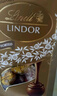 瑞士蓮（Lindt）軟心精選巧克力 盒裝200g  進(jìn)口 糖果 休閑零食 伴手禮 生日禮物 曬單實(shí)拍圖