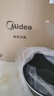 美的（Midea）【國家補貼】電壓力鍋IH高壓鍋0涂層5L家用煲湯全自動(dòng)智能預約電飯煲4-6人快速排氣MY-S5971K 曬單實(shí)拍圖