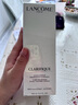 蘭蔻（LANCOME） 凈澈煥膚雙重精華水極光水  護(hù)膚 精華液 爽膚水 250ml享500ml 曬單實(shí)拍圖